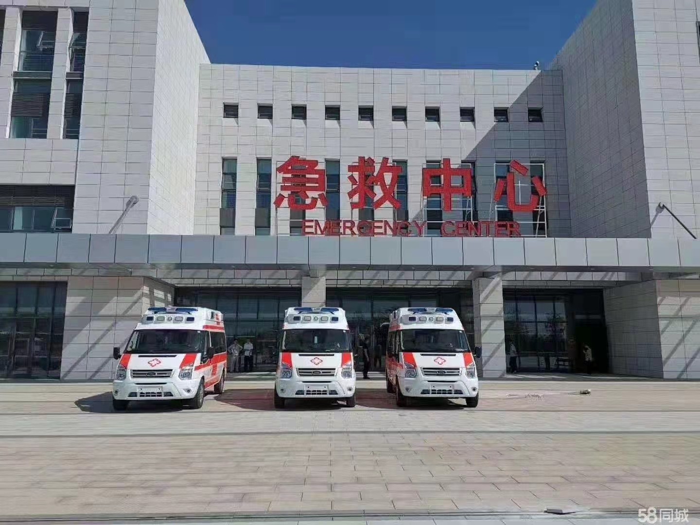 大安市妇婴监护型护送